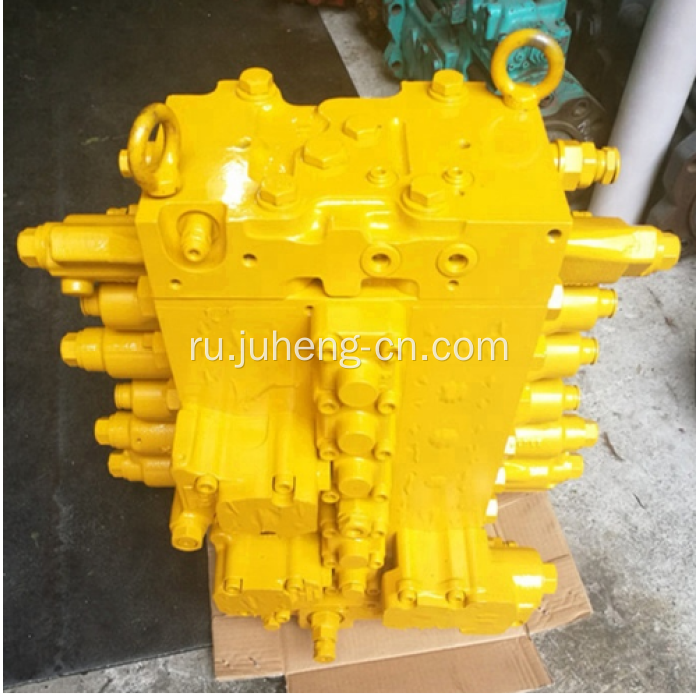 Komatsu PC220LC-8 Главный регулирующий клапан 723-47-23201 723-47-23203